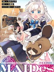 同类型亲情漫画封面风格剧照:夜灯下的书桌